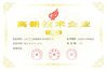 SHANDONG BUS INTERNATIONAL TRADE CO.,LTD.